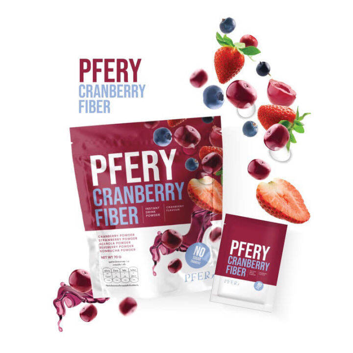 PFERY CRANBERRY FIBER พีเฟอร์ พีเฟอร์รี่ แครนเบอร์รี่ไฟเบอร์ ( 1ห่อ 7