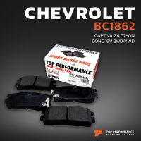 จัดส่งเร็ว สินค้ามีรับประกัน ผ้าเบรค หลัง CHEVROLET CAPTIVA 07-17 - TOP PERFORMANCE JAPAN - BC 1862 - ผ้าเบรก เชฟโรเลต แคปติวา