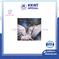 ?หนังสือนิทาน หนังสือเด็ก เรื่อง ตำนานมหัศจรรย์ตะวันตก Plan for kids| KKNT