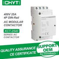 Gratis Ongkir KCT-25 4NC 4NO 4P หรือ2NO + 2NC AC 400V 25A รางดินไฟฟ้าสำหรับใช้ในบ้าน