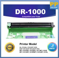 DR-1000 DR1000  For HL-1110/HL-1210/DCP-1510/DCP1610w/MFC-1810-1815-1910