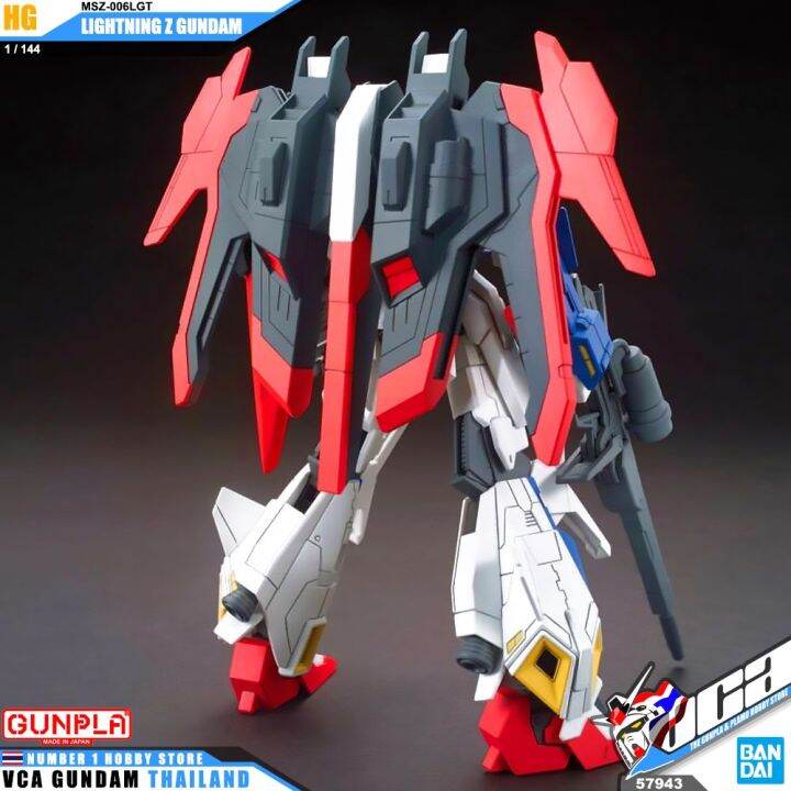 bandai-gunpla-high-grade-build-fighters-hgbf-40-hg-1-144-lightning-z-gundam-ประกอบ-หุ่นยนต์-โมเดล-กันดั้ม-กันพลา-ของเล่น-vca-gundam