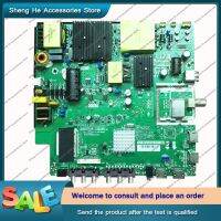 TP.MS3458.PC757 LCD TV 4K 3-in-1 motherboard