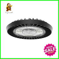 โคมไฮเบย์ LED SYLVANIA DACO DISC 150 วัตต์ DAYLIGHT สีดำLED HIGH-BAY LIGHT SYLVANIA DACO DISC 150W DAYLIGHT BLACK **ด่วน สินค้าเหลือไม่เยอะ**