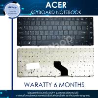 ACER KEYBOARD NOTEBOOK ACER4741 4750 4752 3810 เอเซอร์คีย์บอร์ดโน๊ตบุ๊คสินค้าใหม่มือหนึ่ง รับประกัน 6 เดือน