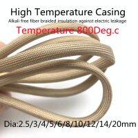 1 ~ 20mm Braided Fiberglass Sleeve 800 Deg.C High Temperature Chemical Glass Insulation Soft Fiber Tube Sleeving Cable Protector