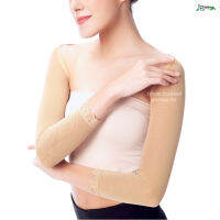 I Cheer ปลอกแขนสำหรับกระชับหลังดูดไขมัน (Arm Surgery Compression Sleeves-Forearm Length)