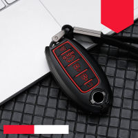 Silicone+Carbon Fiber Car Key Cover Case For Nissan teana j32 Qashqai X-Trail Sentra Murano Note Juke Altima Kathy Maxima Patrol