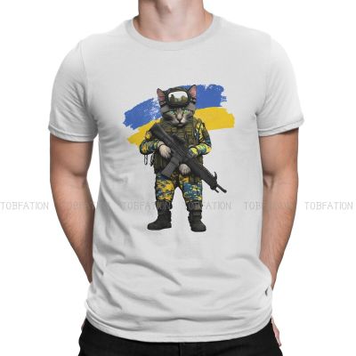 Cool Special Tshirt Cat Ukrainian Soldier Animal Comfortable Hip Hop Gift Clothes T Shirt Stuff Ofertas