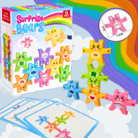 BO294 ของเล่นเด็ก ตัวต่อบาลานซ์ LEGO Care Bears 12 ชิ้น ของเล่นตัวต่อ เสริมพัฒนาการเด็ก เกมเลโก้ตัวต่อตึก