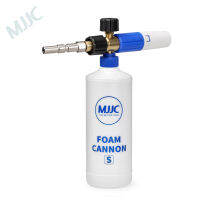 MJJC Quick Release Connector Snow Foam Lance สำหรับอิตาเลี่ยน Nilfisk คีย์บอร์ด Alto Wap Calm Professional รุ่นล้างรถความดันเครื่องซักผ้า