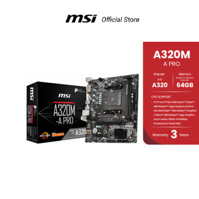 MSI MOTHERBOARD (เมนบอร์ด) A320M A PRO AM4