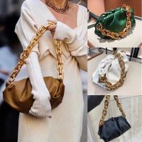 Star With 2020 New Handbag Shoulder Bag Thick Chain Fold Cloud Bag