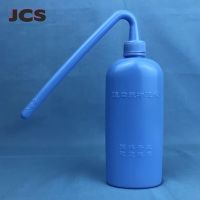 Ostomy Bag Cleaning Bottle Stool Bag Washing Device Portable Colostomy Bag Washing Tool Flushing Pot Health Care Accessory