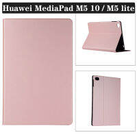 สำหรับ Huawei MediaPad M5 10 (2018) 10.8 "CMR-AL09 CMR-W09 M5 Lite 10.1" BAH2-L09 BAH2-W09 BAH2-W19แฟชั่นป้องกันสีทึบปลอกยืดหนังแรงดันไฟฟ้าแท็บเล็ตฝาครอบ