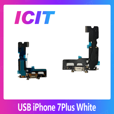 iPhone 7Plus/7+ 5.5 อะไหล่สายแพรตูดชาร์จ แพรก้นชาร์จ Charging Connector Port Flex Cable（ได้1ชิ้นค่ะ) สินค้าพร้อมส่ง คุณภาพดี อะไหล่มือถือ (ส่งจากไทย) ICIT 2020