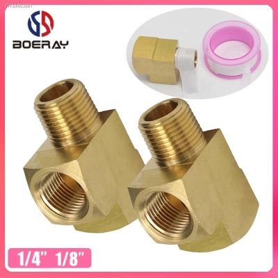 ❁♤ 2pcs 1/8 1pcs 1/4 3 Way Brass Hose Tube Fitting Female and Male Run Tee Joint with NPT Thread(Model 3750)