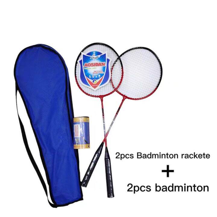 CHB Two badminton aluminum alloy split rackets will be sent as a free ...