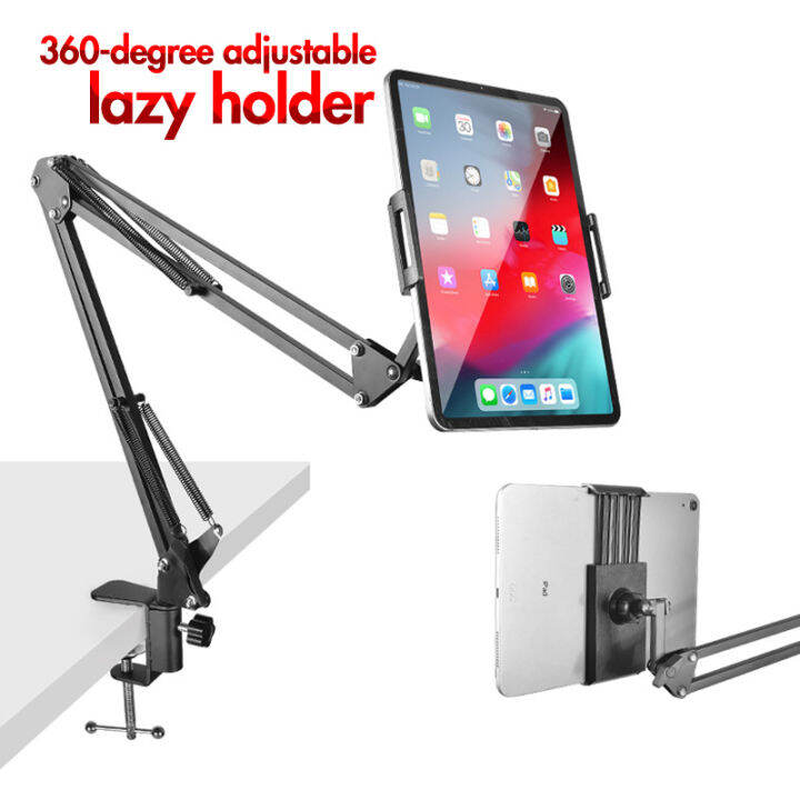 Aluminum Foldable Adjustable Lazy Long Arm Holder Cellphone and Tablet