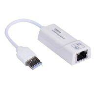 Ethernet For RJ45 External Network Card LAN Adapter Compatible with USB 2.0 101001000Mbps