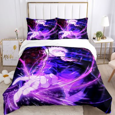 【hot】✈▧▦ Jujutsu Kaisen Anime art Print Three Piece Set Article Children or Adults for Beds Quilt Covers Pillowcases