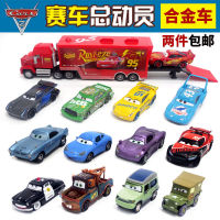 รถยนต์ 3 รถอัลลอยแท้ Lightning McQueen Car Panel Car King Road Pyramid รุ่นรถของเล่นเด็ก