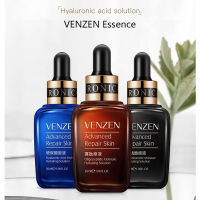 VENZEN เซรั่มบำรุงผิว สูตรเข้มข้น 3 สูตร สกัดจากพืชหลากชนิด ลดอาการอักเสบผิว แพ้ เติมชุ่มชื่น ผิวนุ่ม