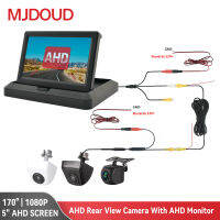 MJDOUD รถ1080P AHD กล้องมองหลังพร้อม AHD Monitor สำหรับที่จอดรถพับ5นิ้ว800*480หน้าจอ HD กล้องถอยหลัง