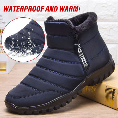 Men Winter Shoes New 2021 Snow Boots Casual Man Outdoor Sneakers Furry Warm Plush Male Ankle Boot Waterproof Zip botas hombre