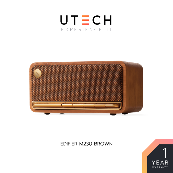 ลำโพง-edifier-mp230-bluetooth-speakers-brown-by-utech