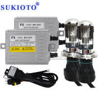 SUKIOTO Car Headlight H4 55W 5000K HID kit 6000K 4300K 3000K H4 hilo bixenon ballast kit F5 projector lens h4 hid lampada h4