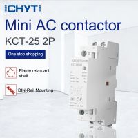 KCT-25 2P 25A 250V 500V 50/60HZ รางดินคอนแทค2NO บ้าน AC แบบแยกส่วน2NC หรือ1NO + 1NC