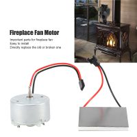 Fireplace Fan Motor For Stove Burner Fan Fireplace Fan General Accessories Electric Machinery Electric Power Generator