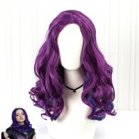 JOY&amp;BEAUTY Cosplay Costume Descendants 3 Heat Resistant Synthetic Hair Women Fashion Curly Wigs Carnival Party Wigs + Wig Cap