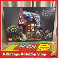 Lego 21325 IDEAS Medieval Blacksmith เลโก้ มือ1 ของแท้ พร้อมส่ง