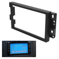 2 DIN Car Player Frame Dash Bezel Radio DVD Player Mount Modified Fascia Panel Frame Fits for Chevrolet Captiva / Lova