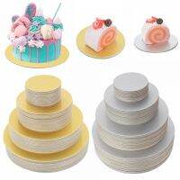 【hot】 10Pcs Gold Boards Sturdy Large Round Cardboard Base Diameter 6/8/10/12in Mousse Plate Dessert Tray Decorating !