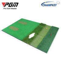 Champkey พรมซ้อมไดร์ฟ Hitting Mat  (DJD010) ขนาด 100x150 CM มีทั้งระเบิดทราย รัฟหนา รัฟบาง พรมไดร์ฟ แฟร์เวย์