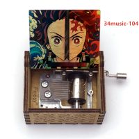 Demon Slayer Music Box Kimetsu no Yaiba gurenge Anime Song Juuni Kitsuki Muzan Kokushibou Douma Akaza Wooden Kids birthday gift