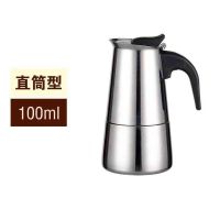 Stainless Steel Moka Coffee Pot Espresso Latte Percolator Stove Coffee Maker Espresso Pot Italian Coffee Maker Barista Tools Hot