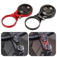 ปรับจักรยานคอมพิวเตอร์ Stem Mount Holder นาฬิกาจับเวลา Speedometer รองรับขาตั้ง MTB อุปกรณ์เสริมสำหรับ Garmin Bryton Cateye