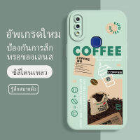 เคสvivov11i ซอฟท์แวร์แองเจิลอาย กันรอย กันน้ำ ฝาหลังลื่น ปกเต็ม ไม่ติดขอบ ไม่ติดฟิล์มมือถือ การ์ดน่ารัก เคสป้องกันเลนส