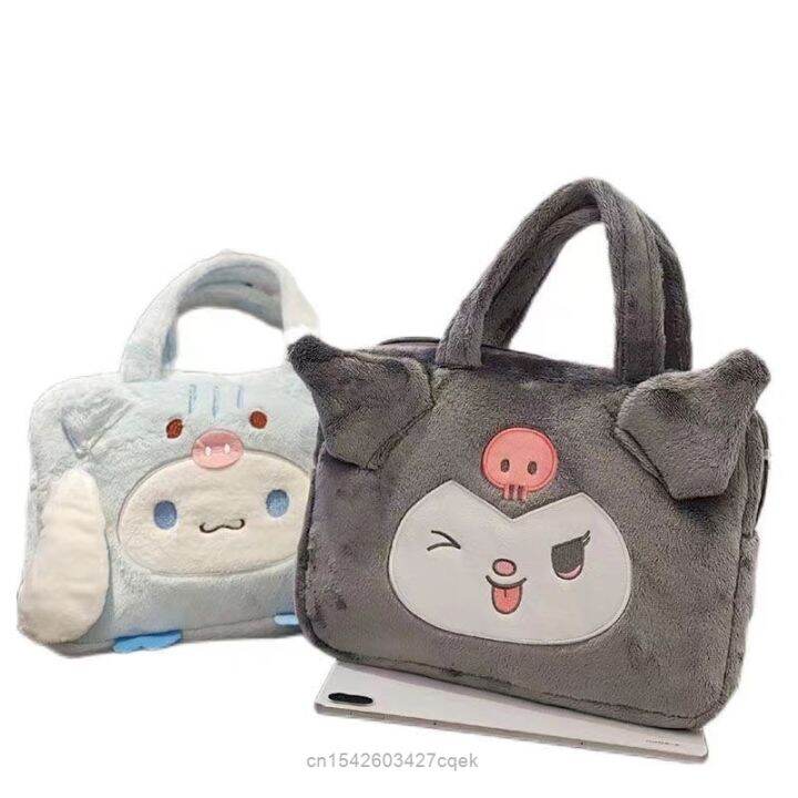 sanrio-kuromi-cinnamoroll-กระเป๋าใส่แท็บเล็ตตุ๊กตาโซนี่กระเป๋าถือใส่แท็บเล็ตได้ที่เก็บกระเป๋าแล็ปท็อปแบบพกพาน่ารักกระเป๋ากระเป๋านุ่มหลายขนาด