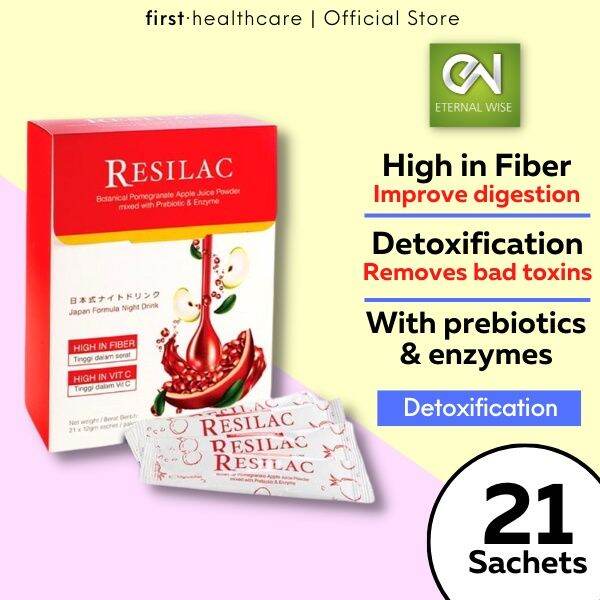 Resilac Botanical Pomegranate Apple Juice Powder Night Drink Fiber