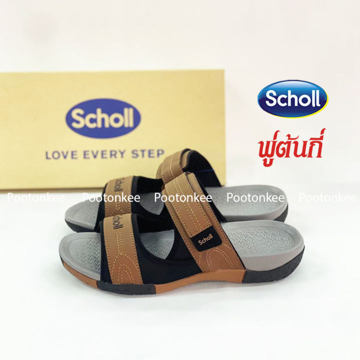 scholl-รองเท้าสกอลล์-รุ่น-globe-3-โกลบ-3-รองเท้าแตะสวม-unisex-รองเท้าสุขภาพ-comfort-sandal