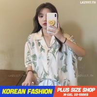 Plus size เสื้อผ้าสาวอวบ❤ เสื้อสาวอวบอ้วน ไซส์ใหญ่ ผู้หญิง ทรงหลวม แขนสั้น คอปก พิมพ์ ฤดูร้อน สไตล์เกาหลีแฟชั่น V728