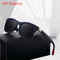 2021 High Quality Fashion Polarized Sunglasses Unisex Driver Sunshade Glasses Men Retro Sunglasses Men Spuare Mirror UV400