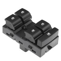 95188246 Power Window Master Switch for Chevrolet Aveo Sonic Cobalt Tracker / TRAX Spin