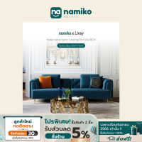 [รับเงินคืนสูงสุด 800.-]Namiko x Linsy Modern Velvet Fabric Tufted Section Sofa RBC1K