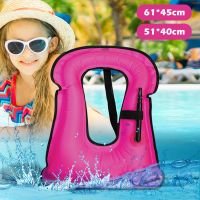 Inflatable Snorkel Vest Swim Vest Adults/Children Light Snorkeling Jacket Adjustable Floatage Buoyancy Aid Swimming Vest  Life Jackets